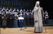 Более 1300 зрителей посетили Рождественский концерт на Приморской сцене Мариинского театра
