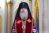 Патриаршее поздравление архиепископу Витебскому Димитрию с 70-летием со дня рождения