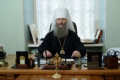 Патріарше вітання митрополитові Йошкар-Олинському Іоанну з 65-річчям від дня народження