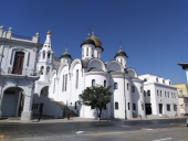 Русский храм на Острове свободы
