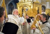 Напередодні свята Хрещення Господнього Святіший Патріарх Кирил звершив всеношну в Богоявленському кафедральному соборі м. Москви