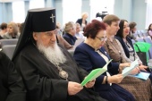 В Соликамске состоялись XVI краевые Рождественские педагогические чтения