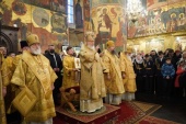 У Неділю після Богоявлення Предстоятель Руської Церкви звершив Літургію в Успенському соборі Московського Кремля