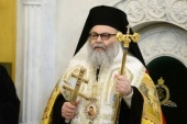 Поздравление Святейшего Патриарха Кирилла Предстоятелю Антиохийской Православной Церкви с 10-летием интронизации