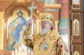 Патриаршее поздравление митрополиту Воронежскому Сергию с 40-летием архиерейской хиротонии