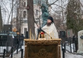 В 85-ю годовщину со дня рождения Владимира Высоцкого в Москве молитвенно почтили его память