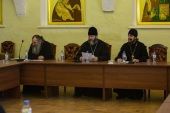 В Высоко-Петровском монастыре г. Москвы прошел круглый стол «Церковнославянский язык как язык миссии»