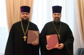 Подписан договор о сотрудничестве между Коломенской и Екатеринодарской семинариями