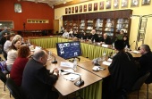 У Видавничій Раді пройшла науково-практична конференція викладачів російської словесності