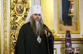 http://p2.patriarchia.ru/2023/01/27/1238207493/2.jpg