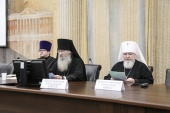 У приміщенні Уряду Москви пройшов діалог-клуб «Взаємодія Церкви і козацтва в Росії та за кордоном»
