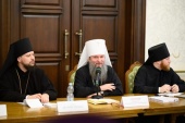 Митрополит Єкатеринбурзький Євгеній провів нараду з керівниками єпархіальних відділів релігійної освіти