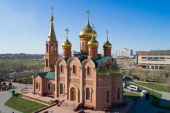 Актюбинская епархия получила государственную регистрацию