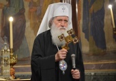 Вітання Святішого Патріарха Кирила Предстоятелеві Болгарської Православної Церкви з десятиліттям інтронізації