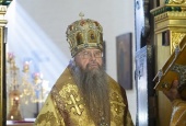 Патріарше привітання наміснику Данилова ставропігійного монастиря єпископу Солнечногорському Алексію з 75-річчям від дня народження