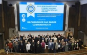 В Москве прошел круглый стол, посвященный антинаркотической деятельности Русской Православной Церкви.