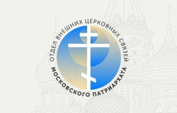 Comments by DECR Communication Service on Patriarch Bartholomew of Constantinople’s speech at World Policy Conference (Abu Dhabi, 9 December 2022)