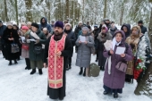 Память новомучеников почтили на Левашовском мемориале Санкт-Петербурга