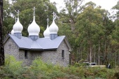 В Тасмании освящен новый храм Русской Зарубежной Церкви