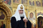 Патріарше звернення з нагоди відзначення Дня православної молоді