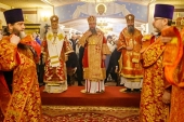 Representatives of Local Orthodox Churches take part in solemnities devoted to new martyrs in Yekaterinburg