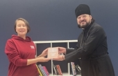 Книги Священного Писания Бытия и Исхода на якутском языке переданы в Национальную библиотеку Якутии