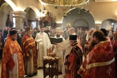 На Російському подвір'ї в Белграді звершено архієрейське богослужіння з нагоди річниці інтронізації Святішого Патріарха Кирила