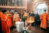 В Санкт-Петербургской епархии освящен храм в честь новопрославленного священноисповедника Михаила Союзова