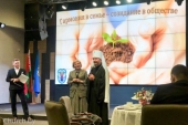 Патриарший экзарх всея Беларуси посетил форум «Гармония в семье — созидание в обществе»