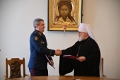 Подписано соглашение о сотрудничестве между епархиями Московской митрополии и УФСИН России по Московской области