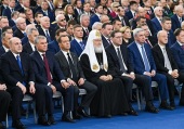 Святейший Патриарх Кирилл присутствовал на выступлении Президента России В.В. Путина, обратившегося с Посланием к Федеральному Собранию