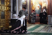 Святіший Патріарх Кирил звершив вечірню з прощенням у Храмі Христа Спасителя