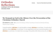 В США опубликована петиция в поддержку Украинской Православной Церкви