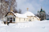 Киевский суд вынес решение о сносе Владимиро-Ольгинского храма Десятинного монастыря г. Киева