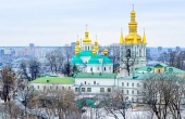 Министерство юстиции Украины проверит 178 объектов на территории Киево-Печерской лавры