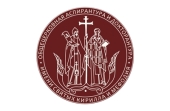 Общецерковная аспирантура проведет конференцию «Церковь и время»
