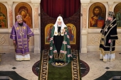 Святейший Патриарх Кирилл совершил великое освящение храма Сретения Господня в Жулебине г. Москвы