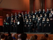 В Московской консерватории состоялось открытие VI Великопостного хорового фестиваля