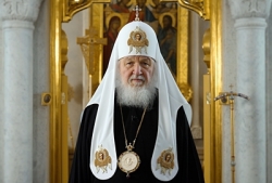 Звернення Святішого Патріарха Кирила у зв'язку із ситуацією навколо Києво-Печерської лаври