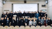 Сретенская и Минская духовные академии провели III Международную научно-богословскую конференцию «Бог — человек — мир»