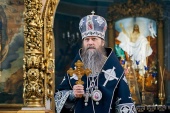 Патриаршее поздравление епископу Павлово-Посадскому Силуану с 10-летием архиерейской хиротонии