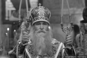 Співчуття Святішого Патріарха Кирила у зв'язку з кончиною єпископа Феофілакта (Моїсеєва)