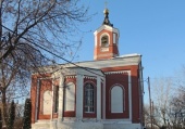 Здание храма Живоначальной Троицы в Борисове г. Москвы передано в собственность Церкви
