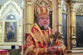 Патриаршее поздравление епископу Клинцовскому Владимиру с 65-летием со дня рождения