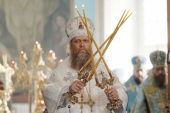 Патриаршее поздравление наместнику Соловецкого монастыря епископу Озерскому Порфирию с 35-летием монашеского пострига