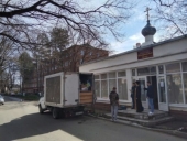 Гуманитарную помощь от Армавирской епархии отправили для беженцев из ДНР и ЛНР