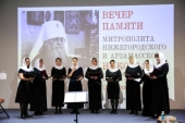 В нижегородском Доме народного единства состоялся вечер памяти митрополита Николая (Кутепова)