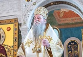 Metropolitan Joanikije II of Montenegro and the Littoral: expulsion of monks from the Kiev Pechersk Lavra is a violation of all international norms