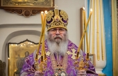 Патріарше вітання єпископу Молодеченському Павлу з 60-річчям від дня народження