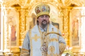 Патриаршее поздравление митрополиту Белгородскому Иоанну с 30-летием архиерейской хиротонии